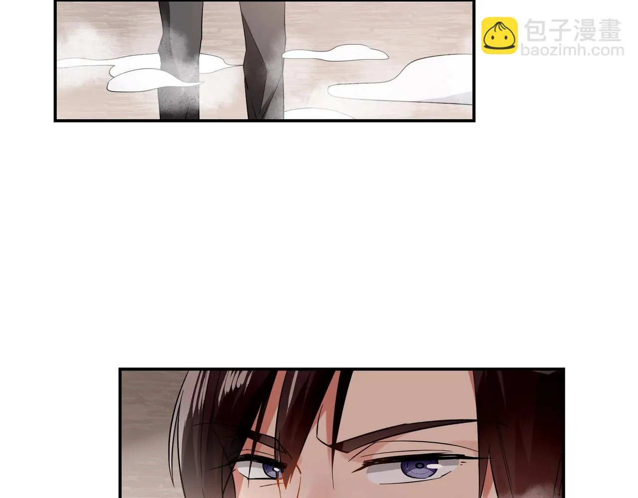 第72话 罪魁祸首 第12页