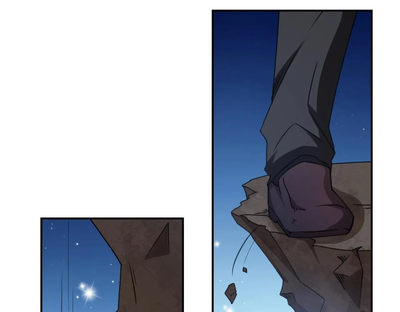 第72话 罪魁祸首 第29页