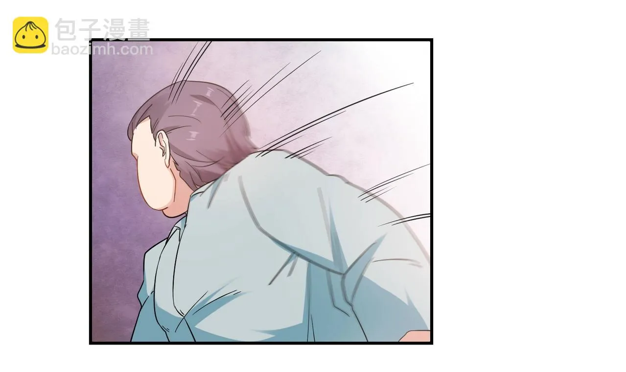 第71话 渣男贱女 第24页