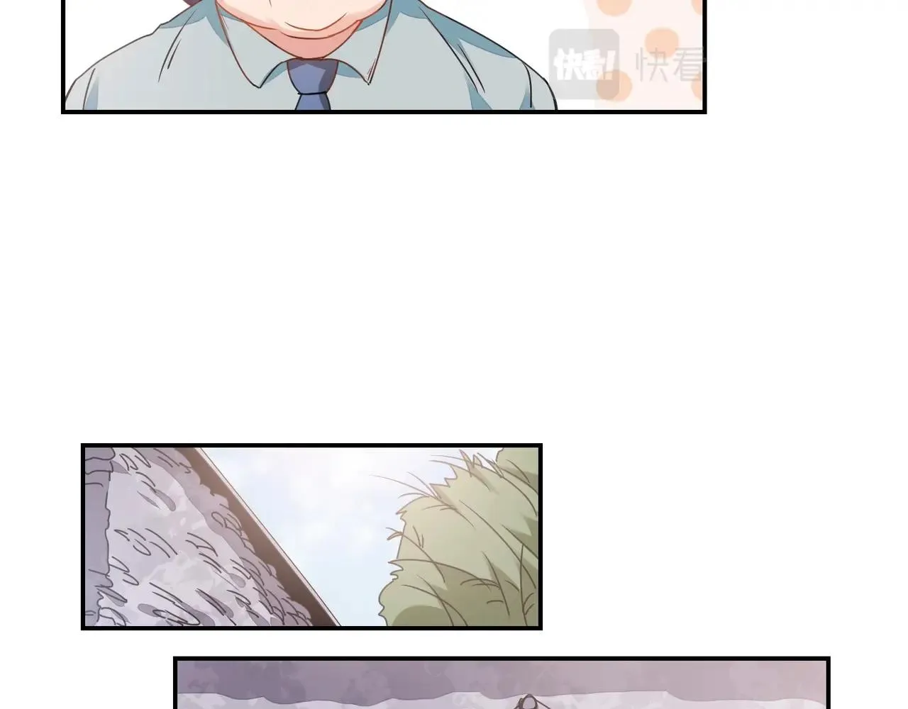 第67话 柱子娘 第14页
