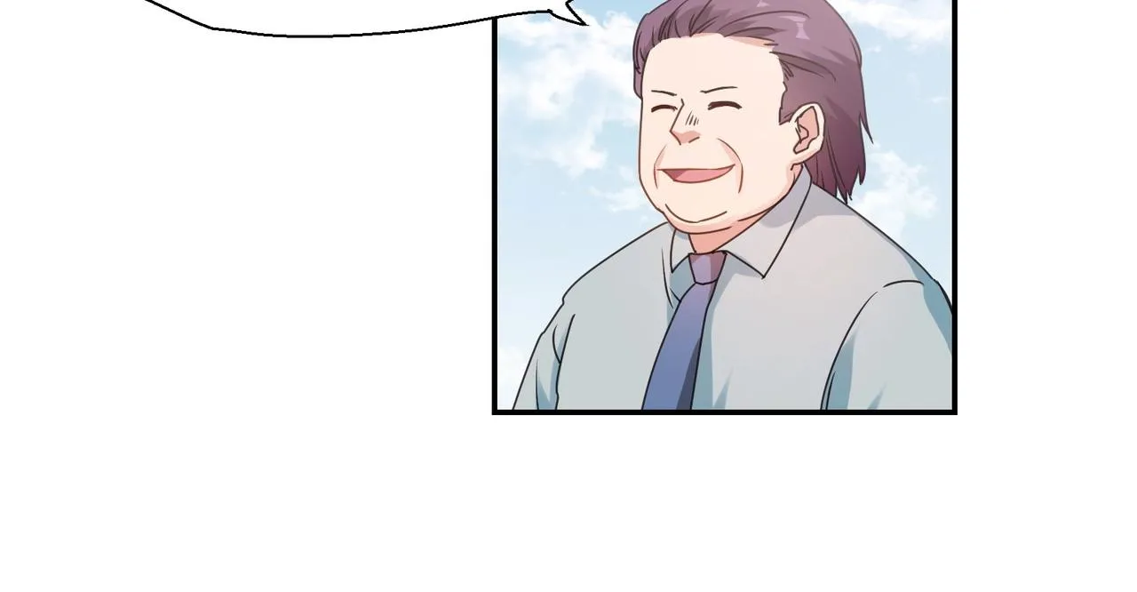 第67话 柱子娘 第21页