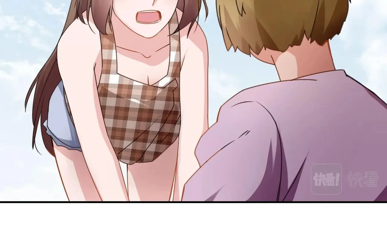 第67话 柱子娘 第37页