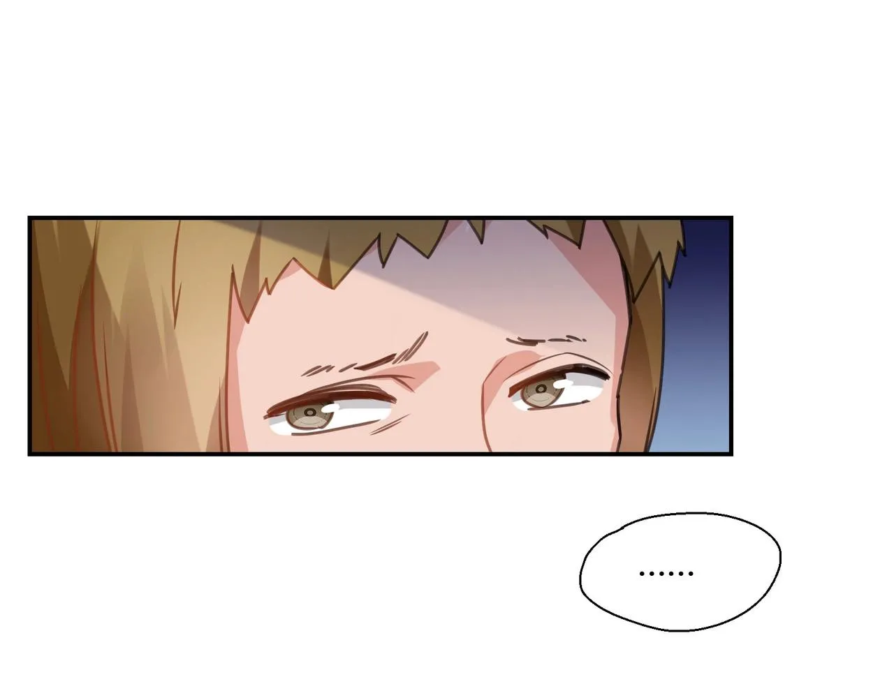 第67话 柱子娘 第38页