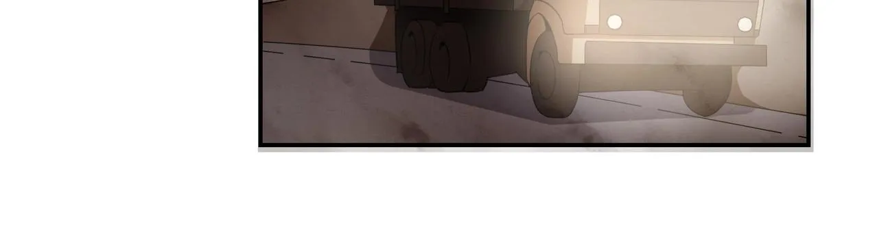第68话 二十年前 第9页