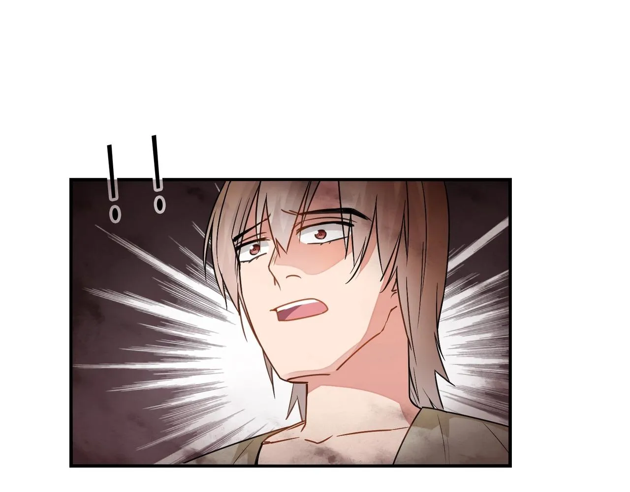 第68话 二十年前 第21页