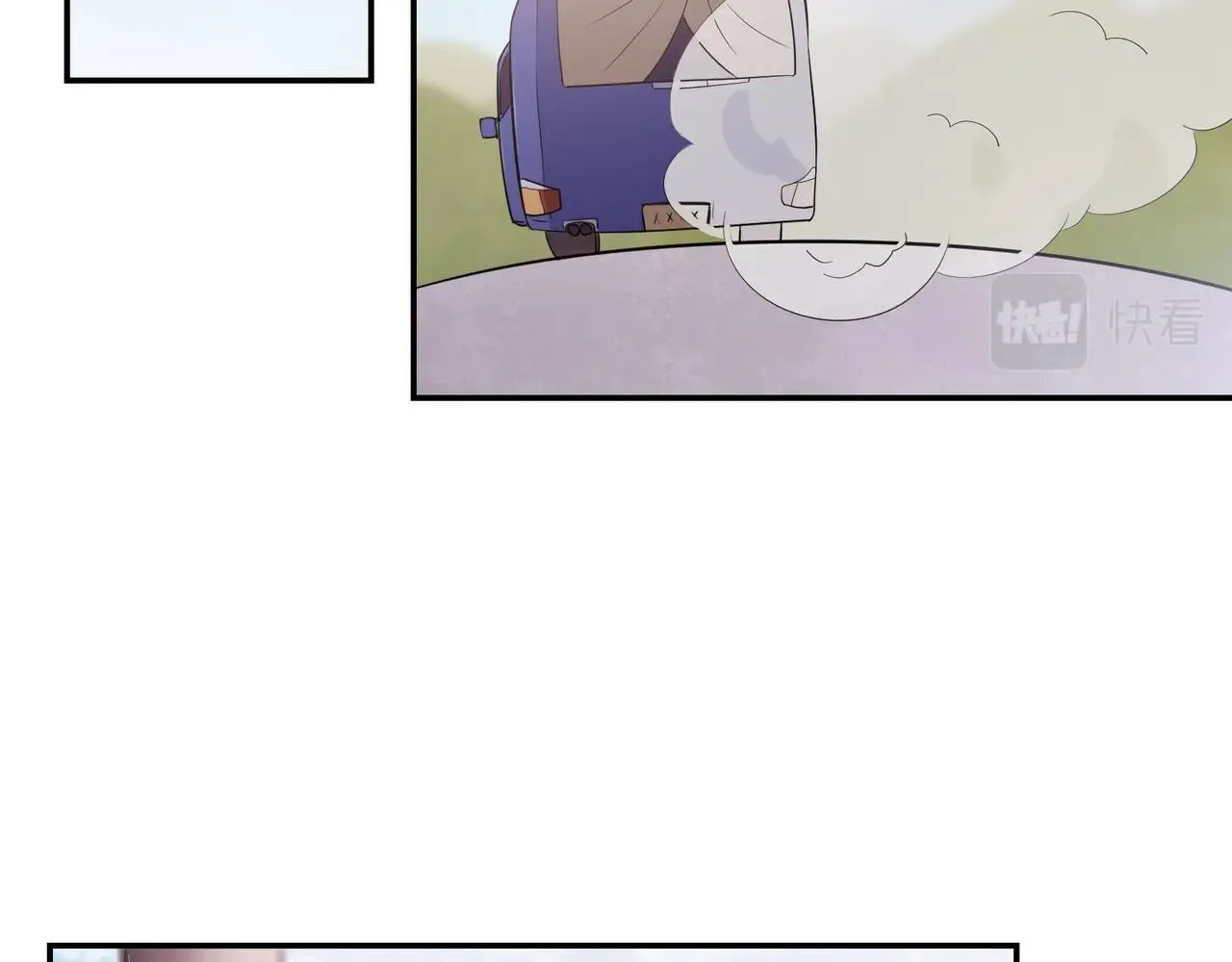 第66话 走向真相 第23页