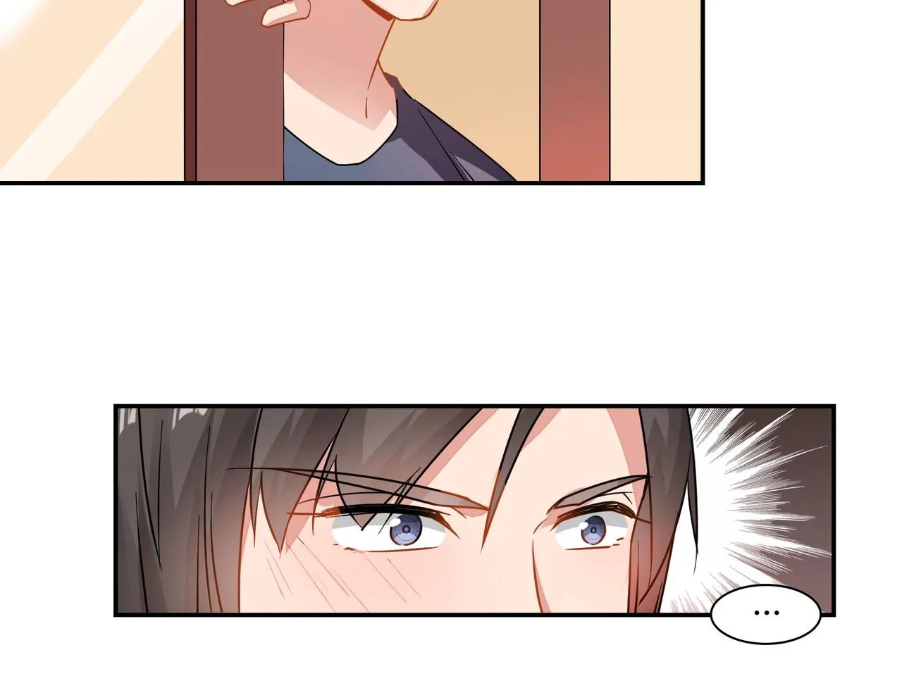 第64话 共处一室 第18页
