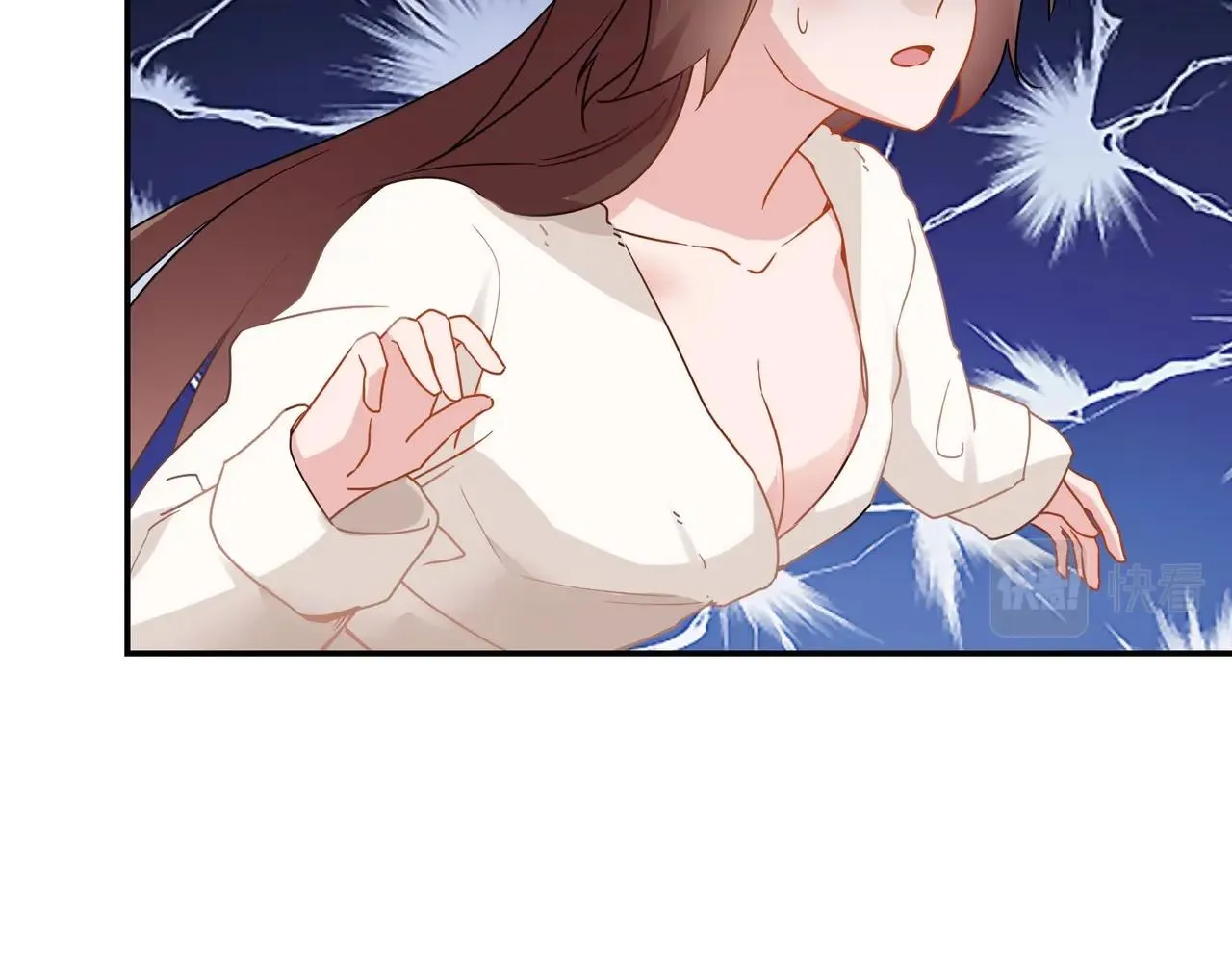 第64话 共处一室 第31页