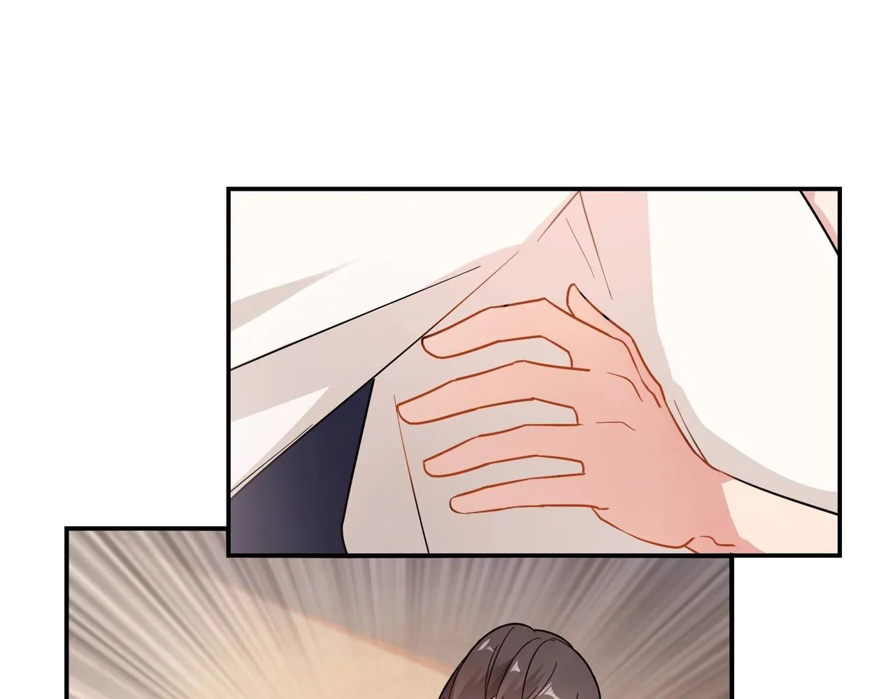 第64话 共处一室 第34页