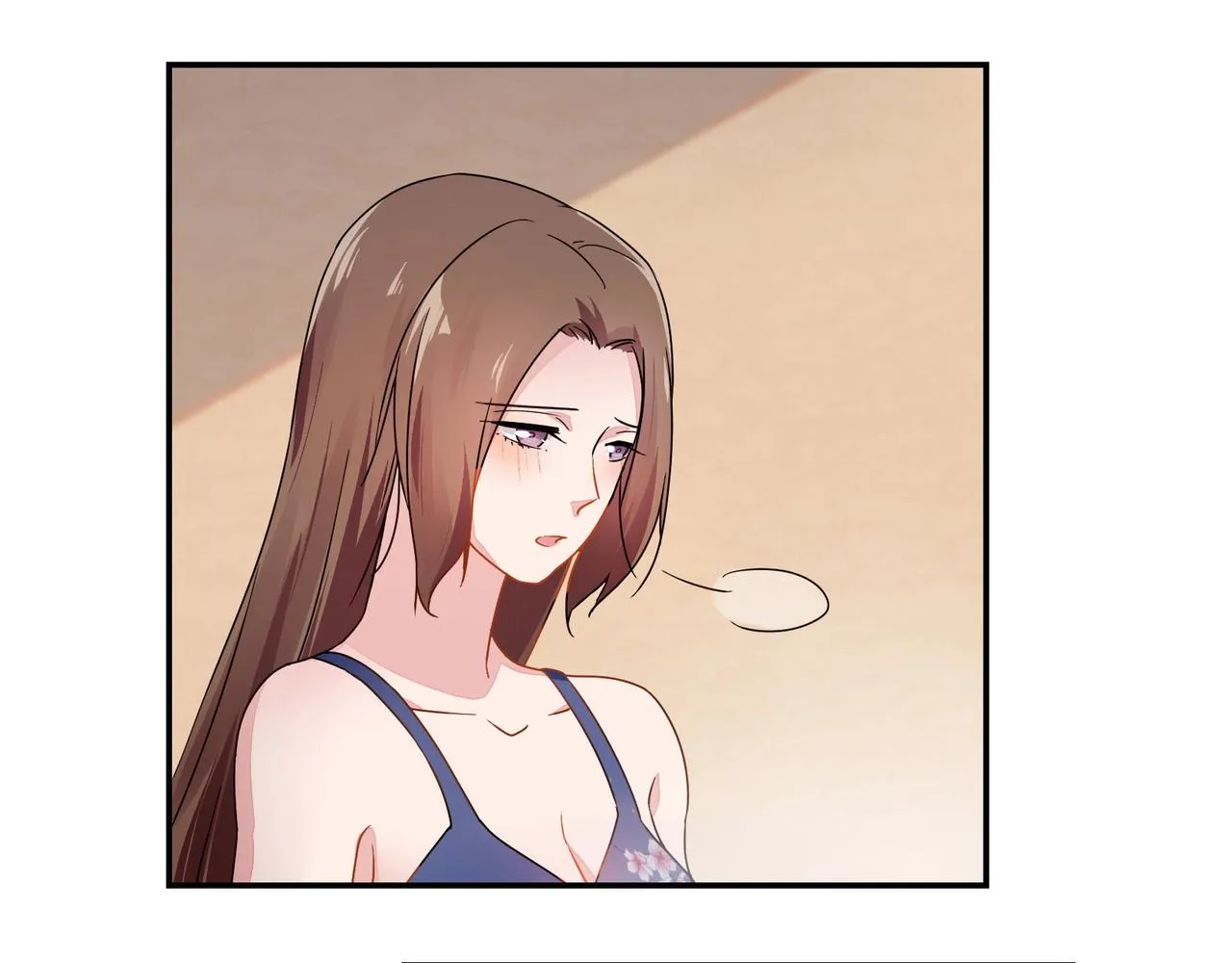 第63话 夜不能寐 第19页