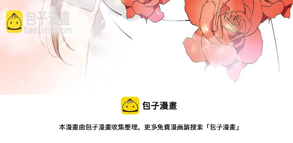 第63话 夜不能寐 第36页
