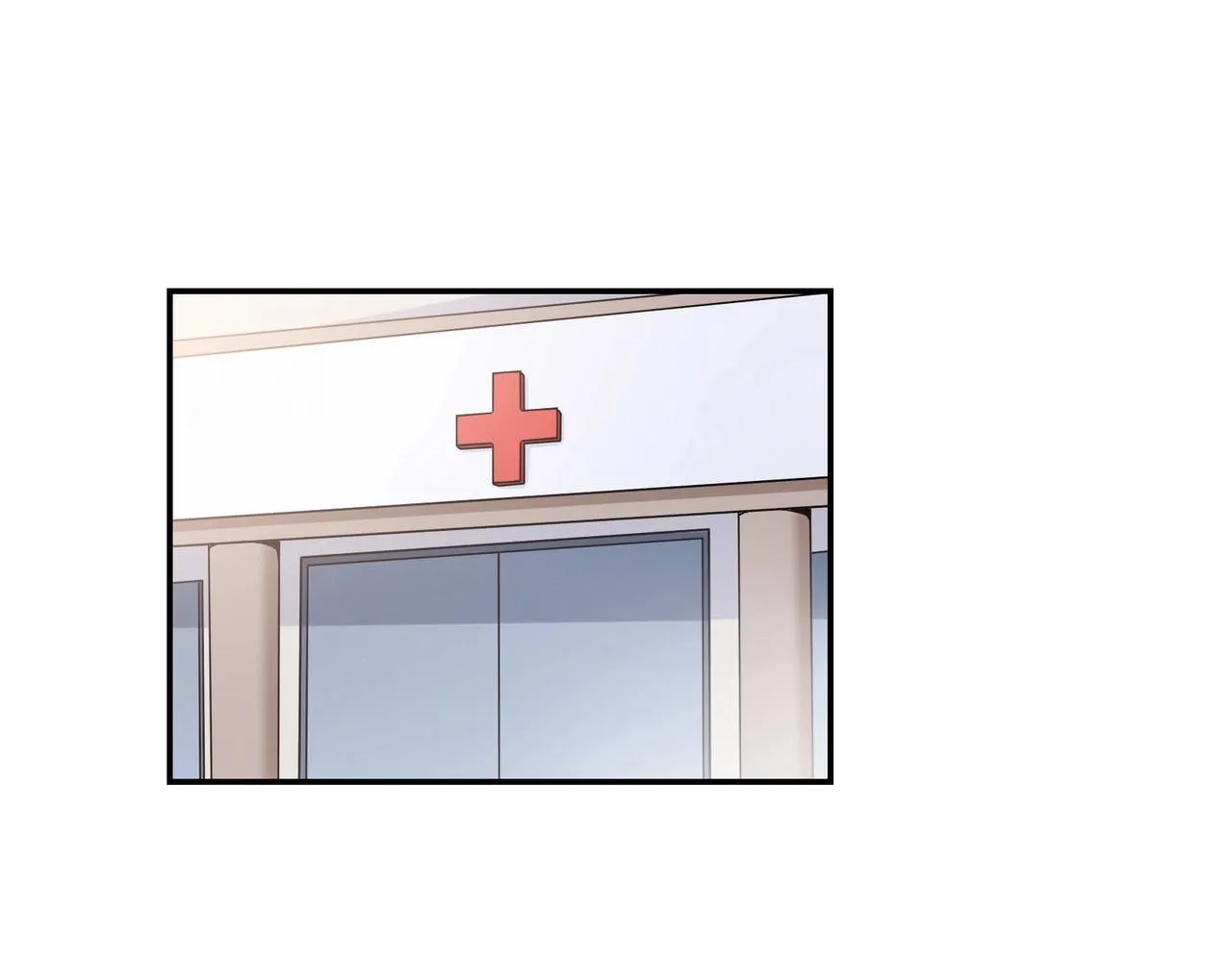 第61话 身世 第6页