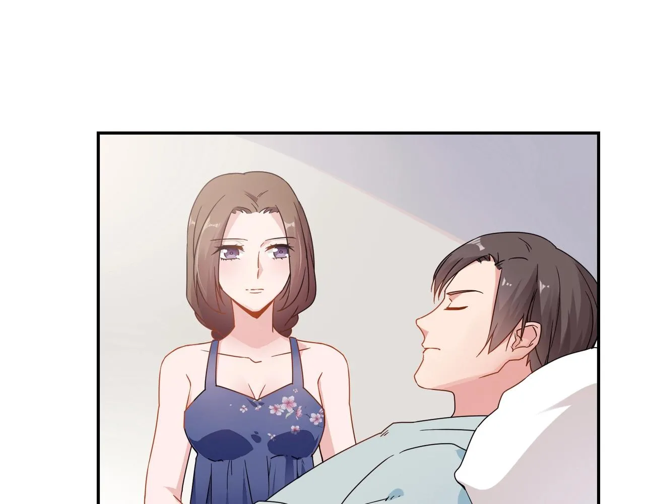 第61话 身世 第7页