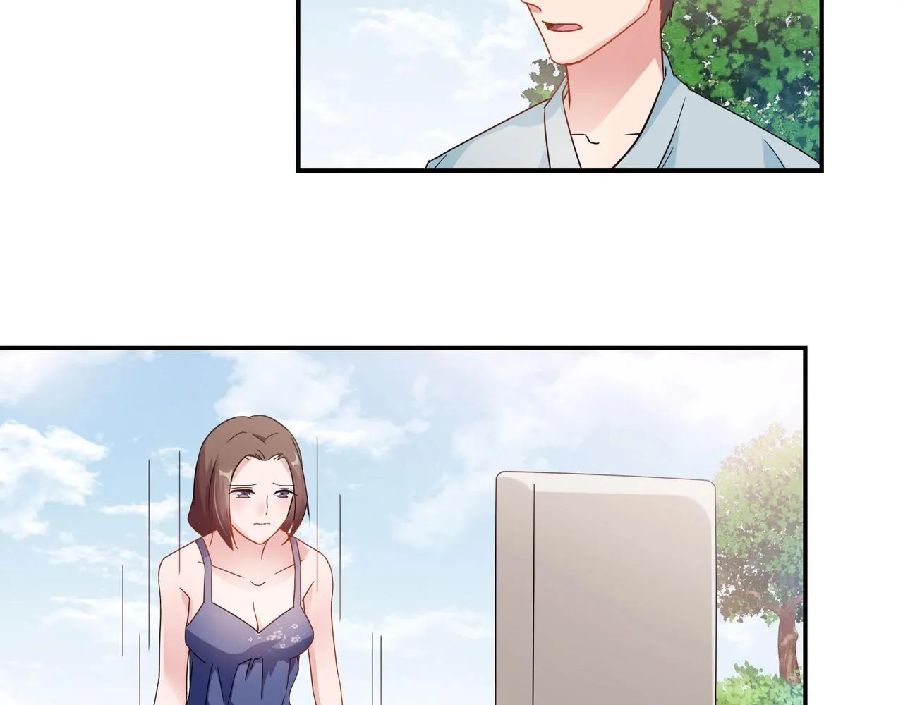 第61话 身世 第25页