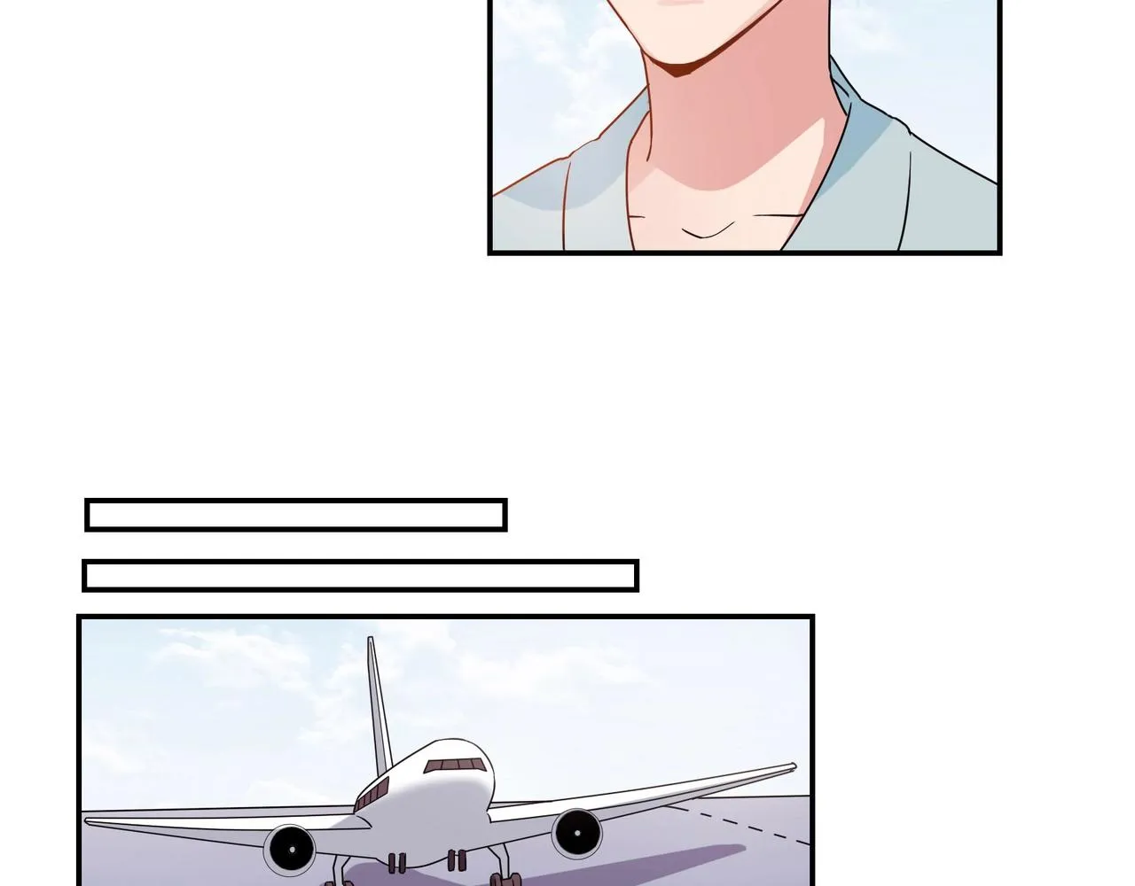 第61话 身世 第32页