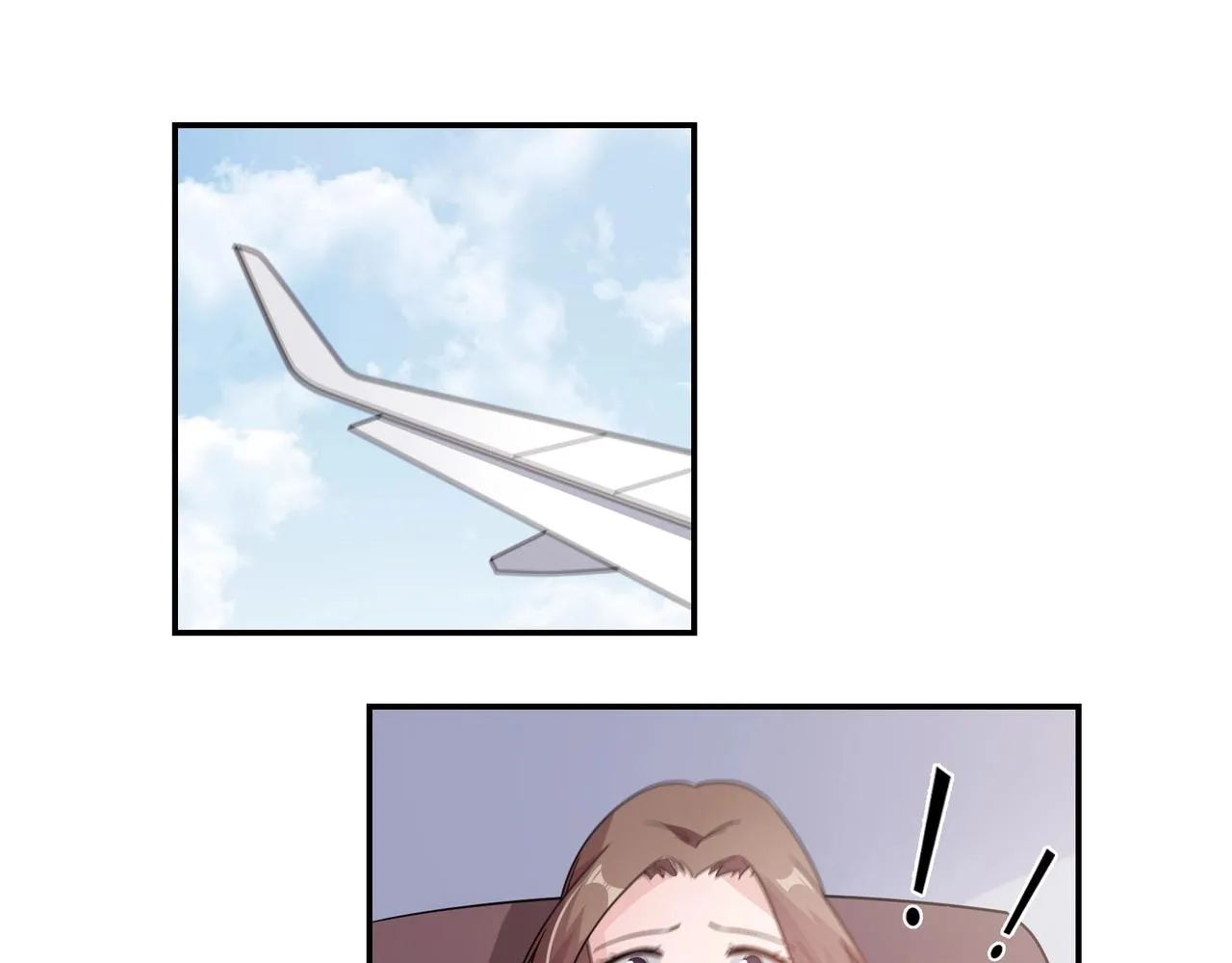 第61话 身世 第36页