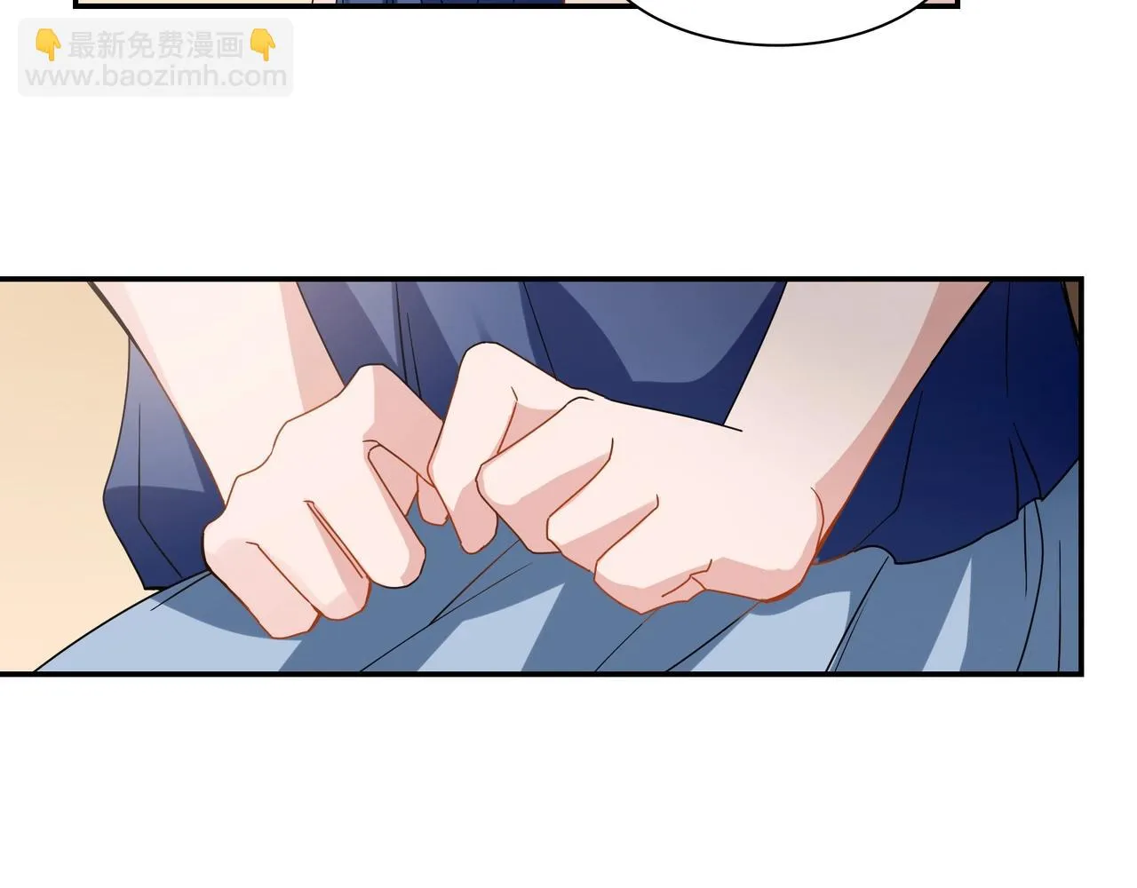 第62话 路途 第46页