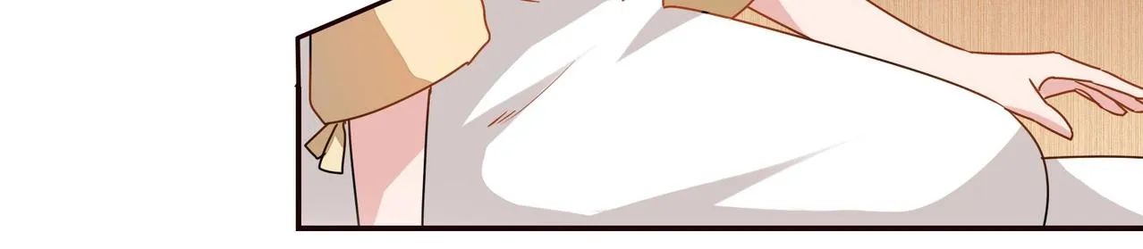 第58话 救命恩人 第9页