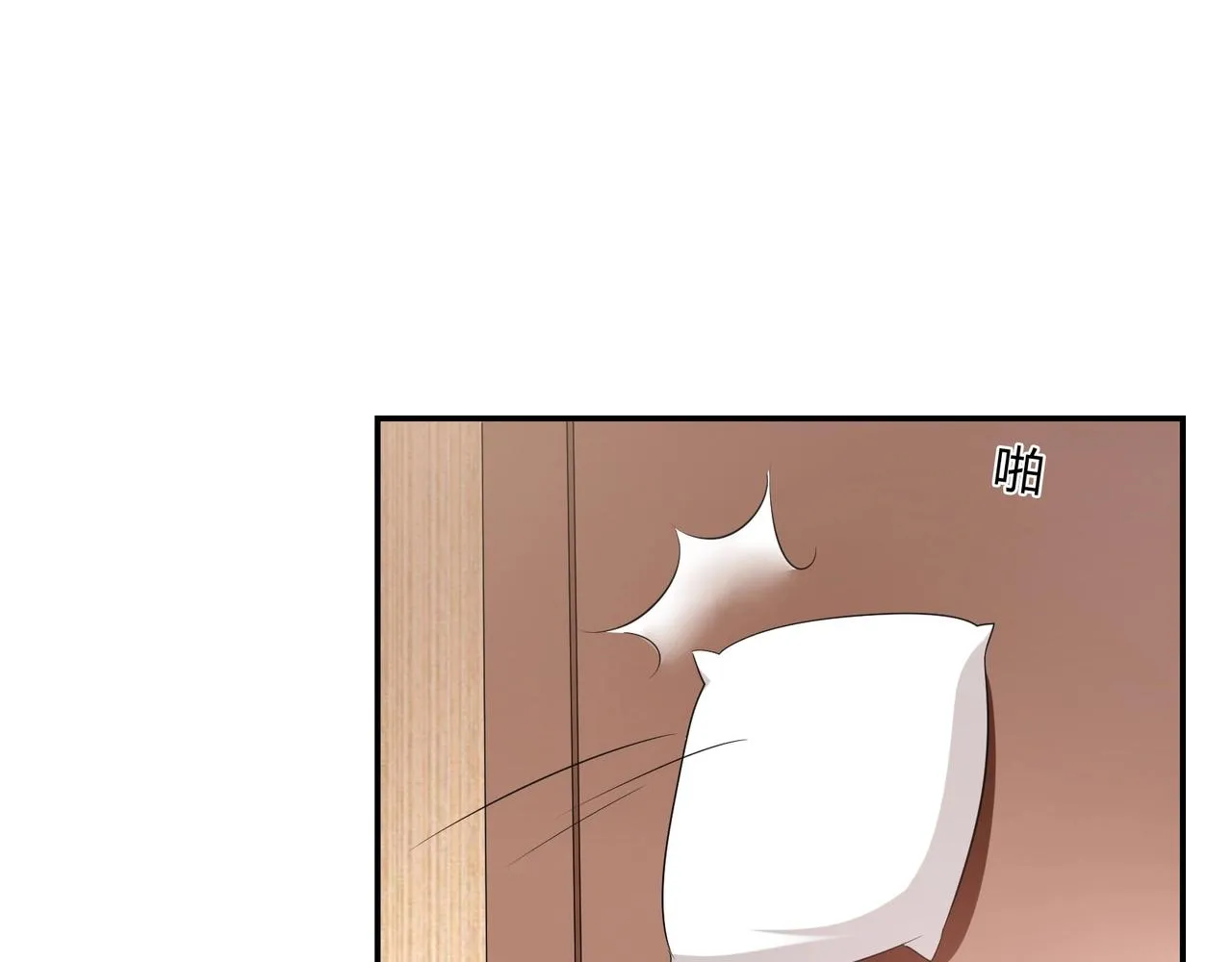 第57话 软禁 第30页