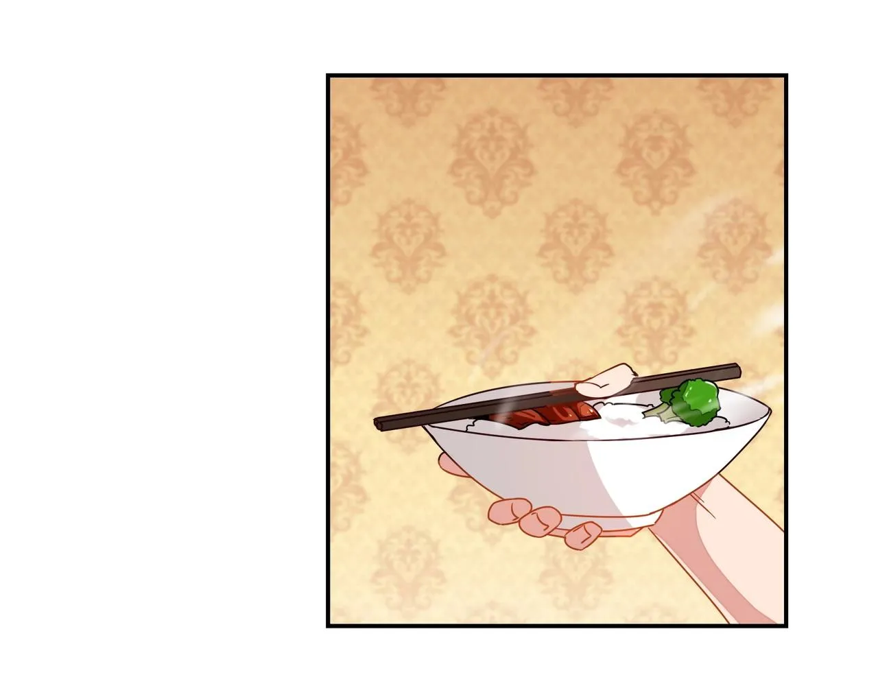 第59话 大火 第6页