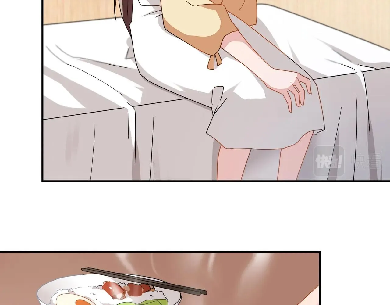第59话 大火 第11页