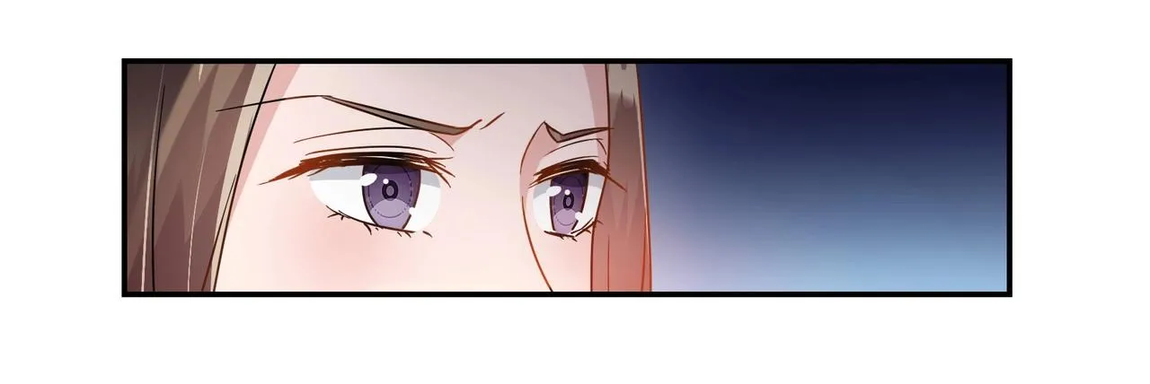 第59话 大火 第17页