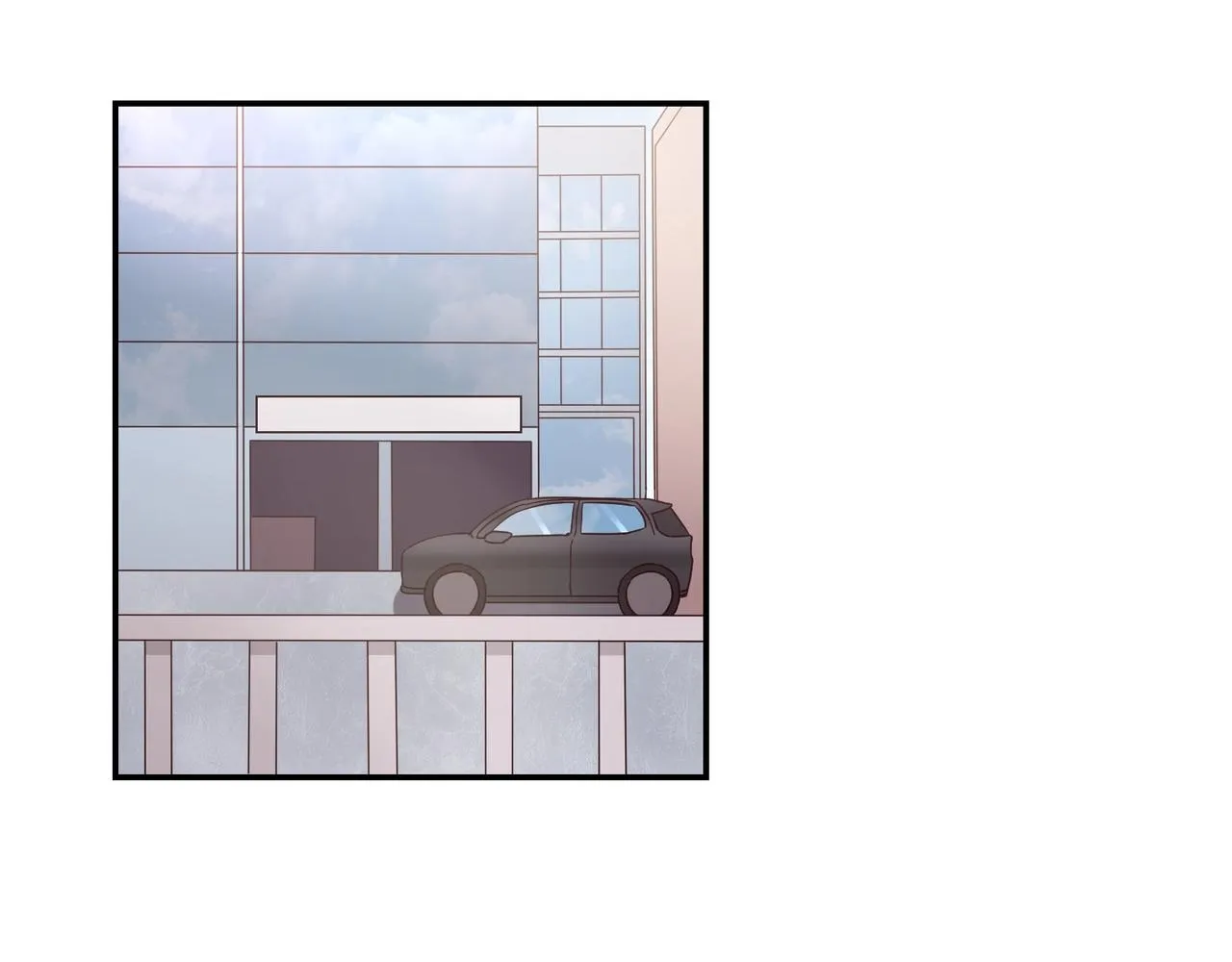 第56话 亲吻 第6页