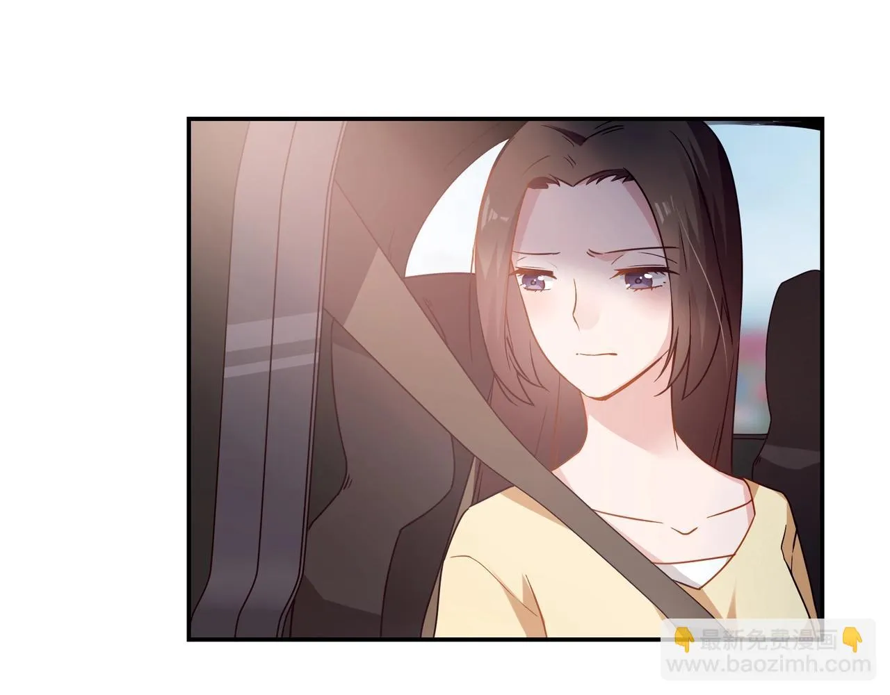 第56话 亲吻 第8页