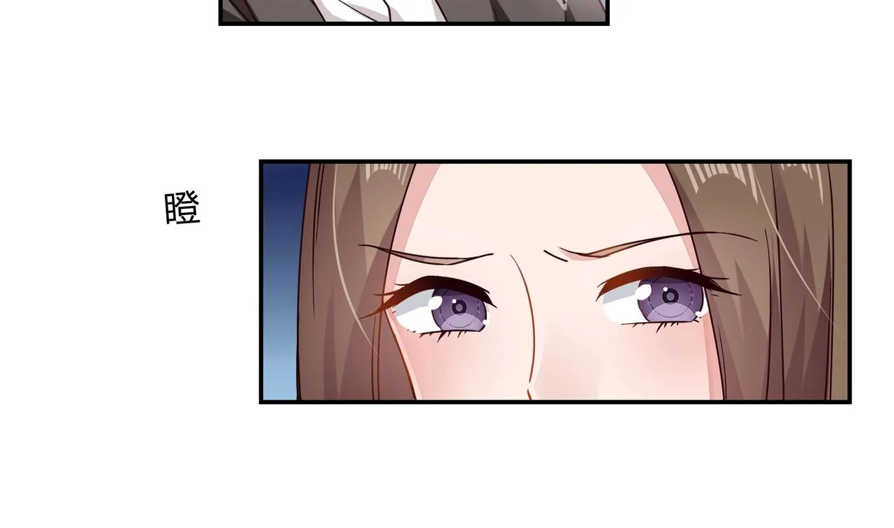 第56话 亲吻 第30页