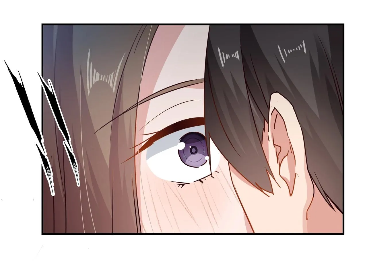 第56话 亲吻 第48页
