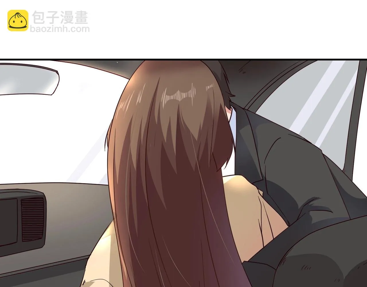 第55话 韩医生 第14页