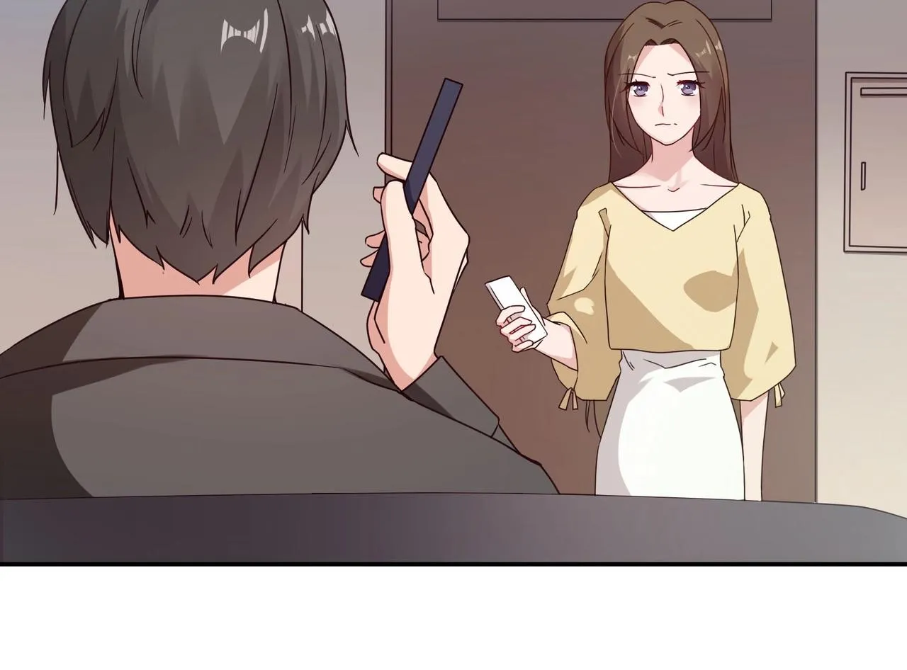 第54话 你做梦 第17页