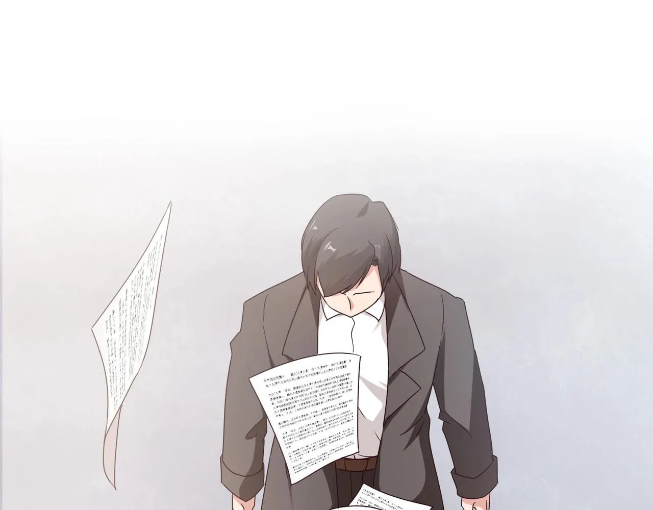 第54话 你做梦 第19页