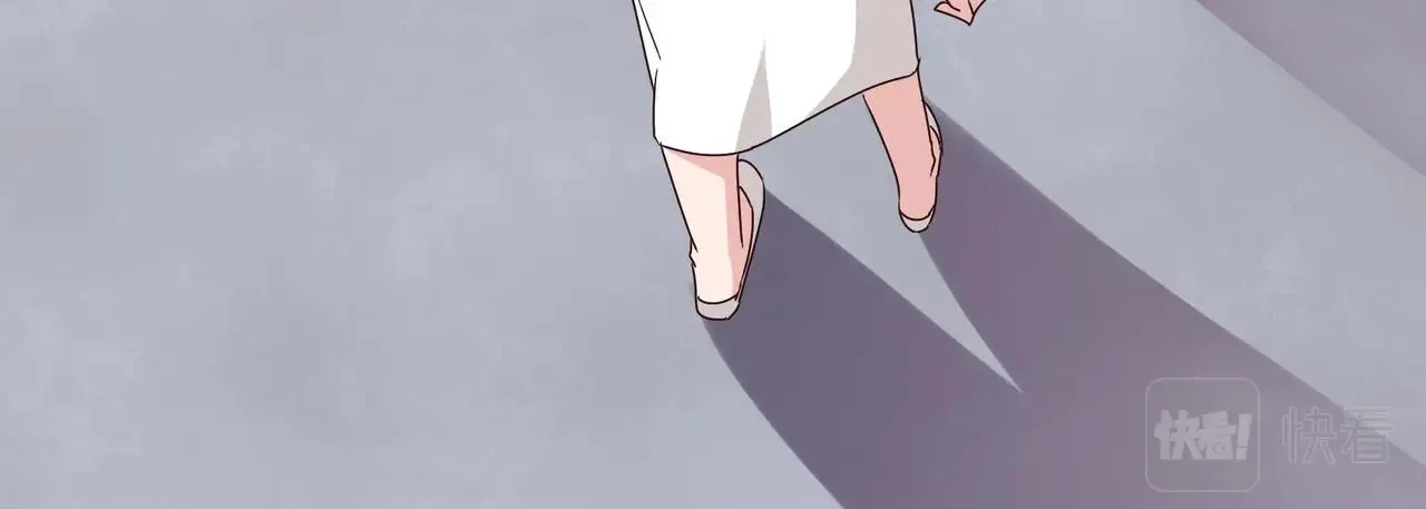 第54话 你做梦 第21页