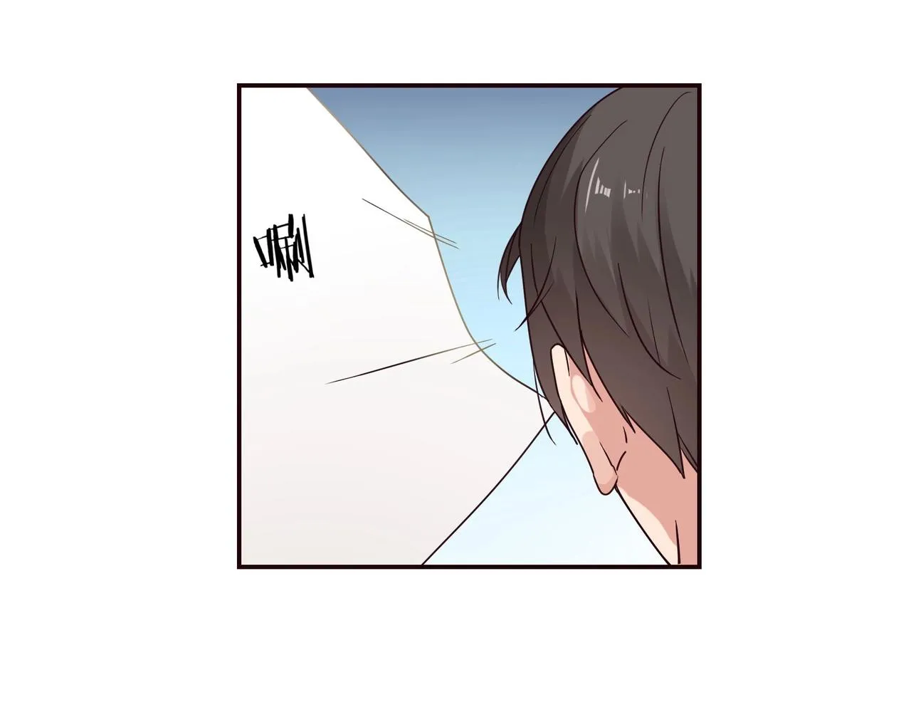 第54话 你做梦 第22页