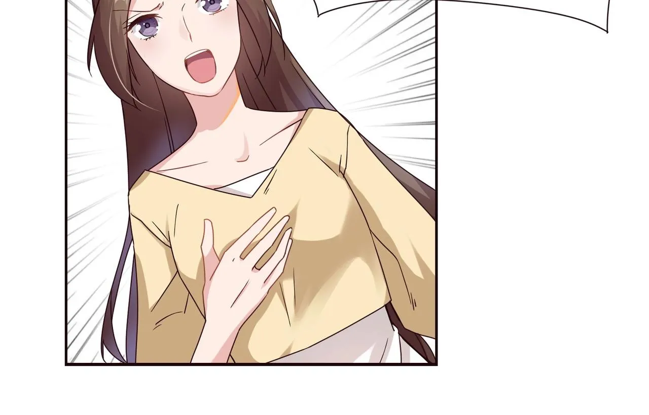 第54话 你做梦 第25页