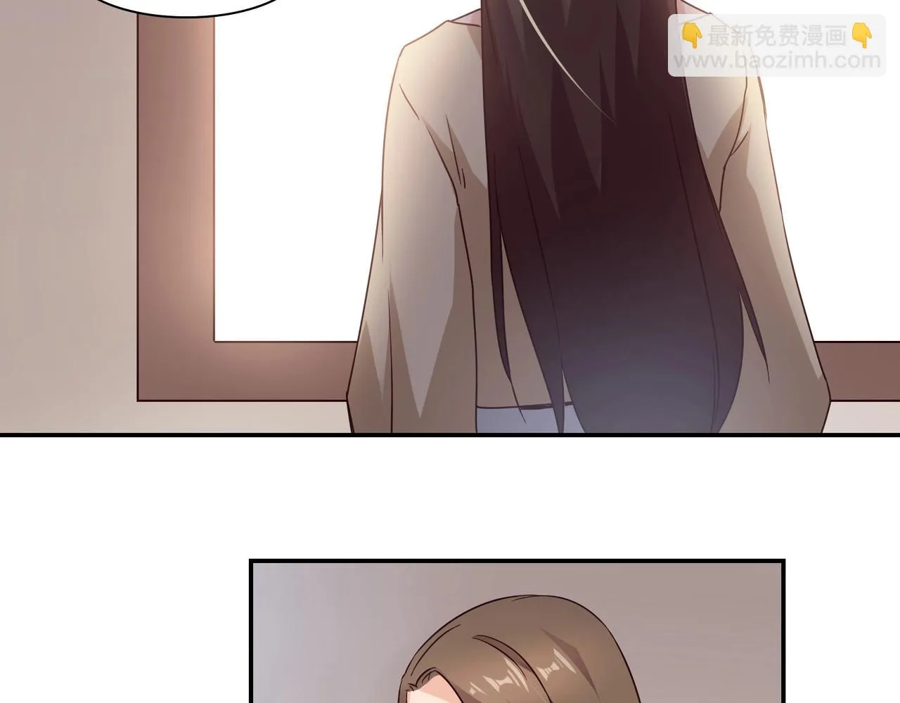 第53话 我会帮你 第31页