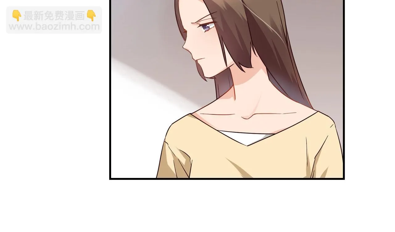 第53话 我会帮你 第32页