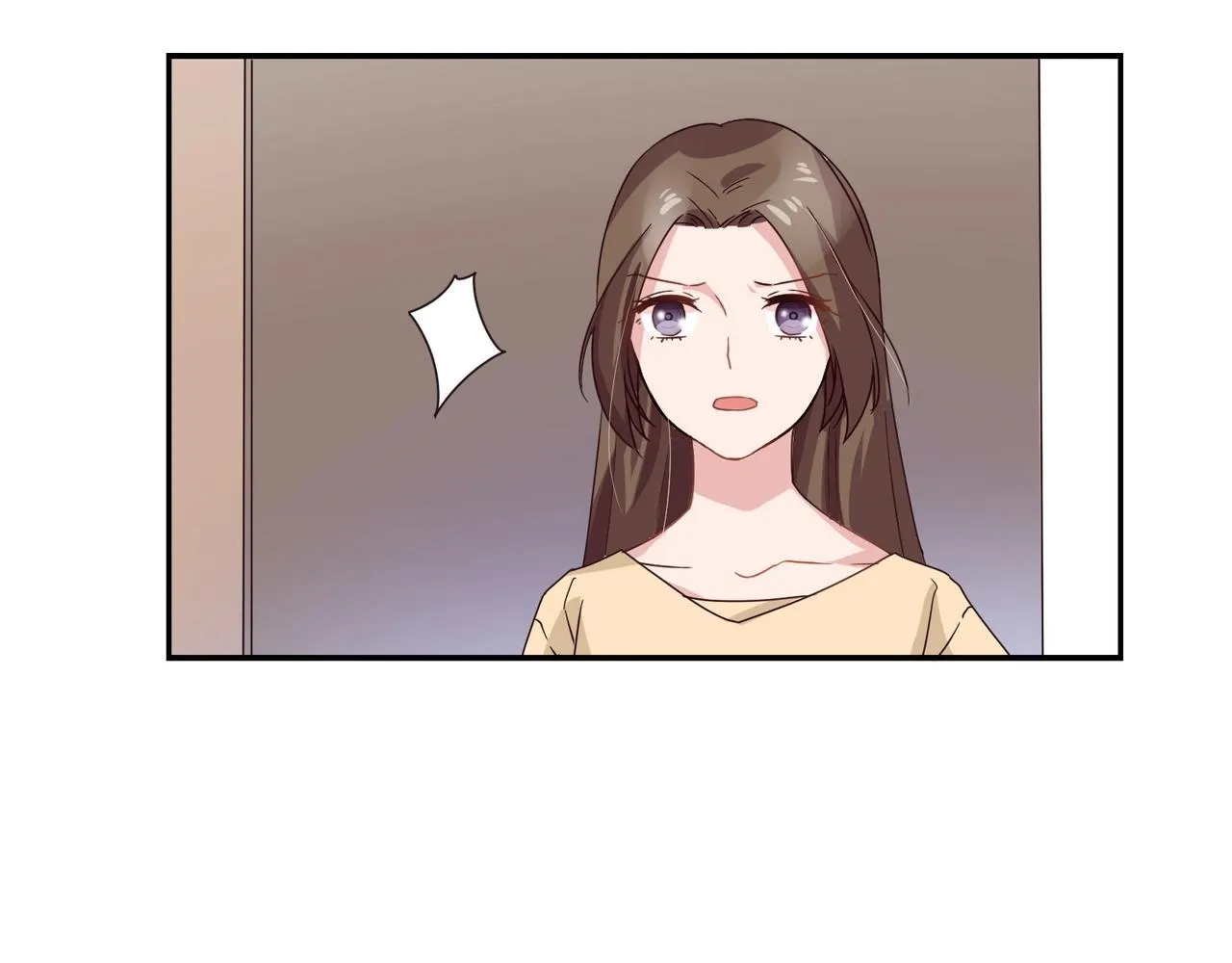 第52话 我的妻子 第19页