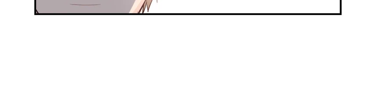 第51话 豪门野种 第9页
