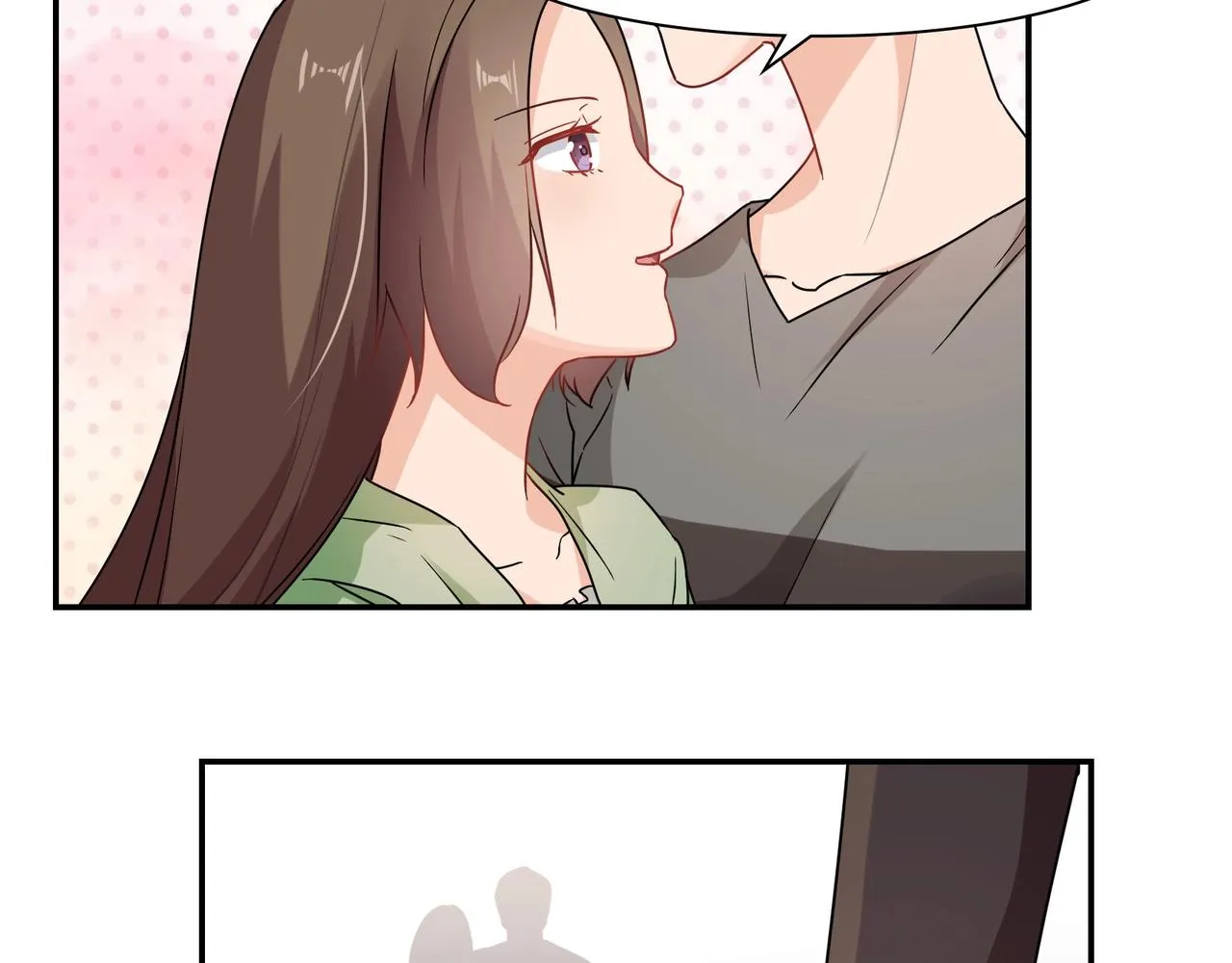 第51话 豪门野种 第19页