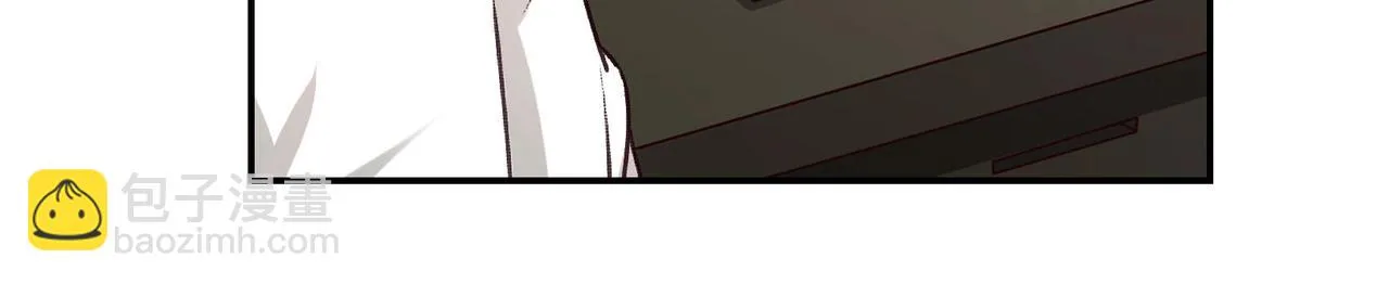 第51话 豪门野种 第31页