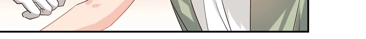 第50话 诉讼失败 第33页