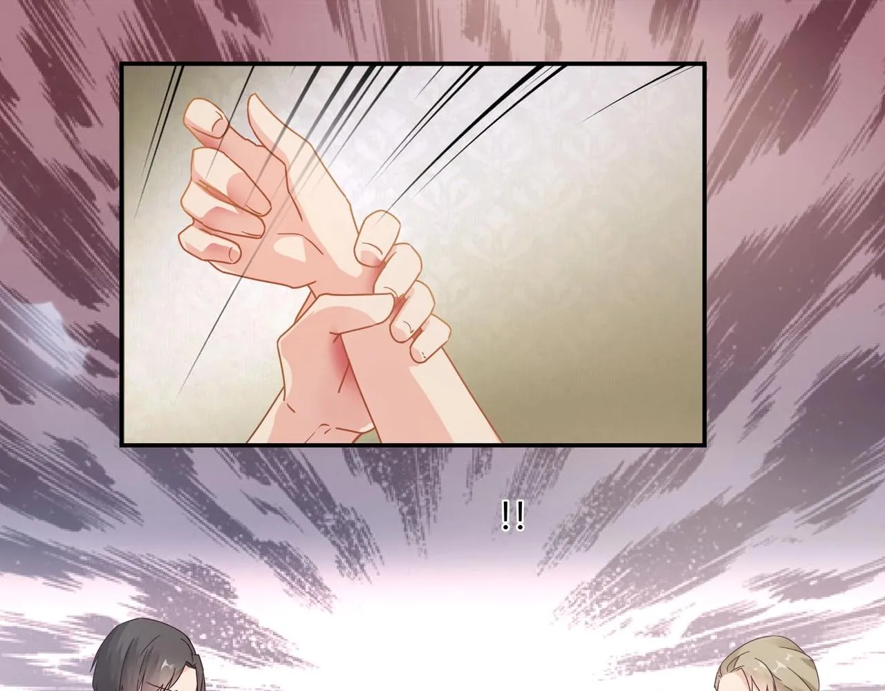 第49话 我来守护 第30页