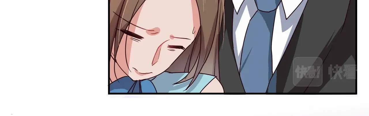 第48话 识破 第11页