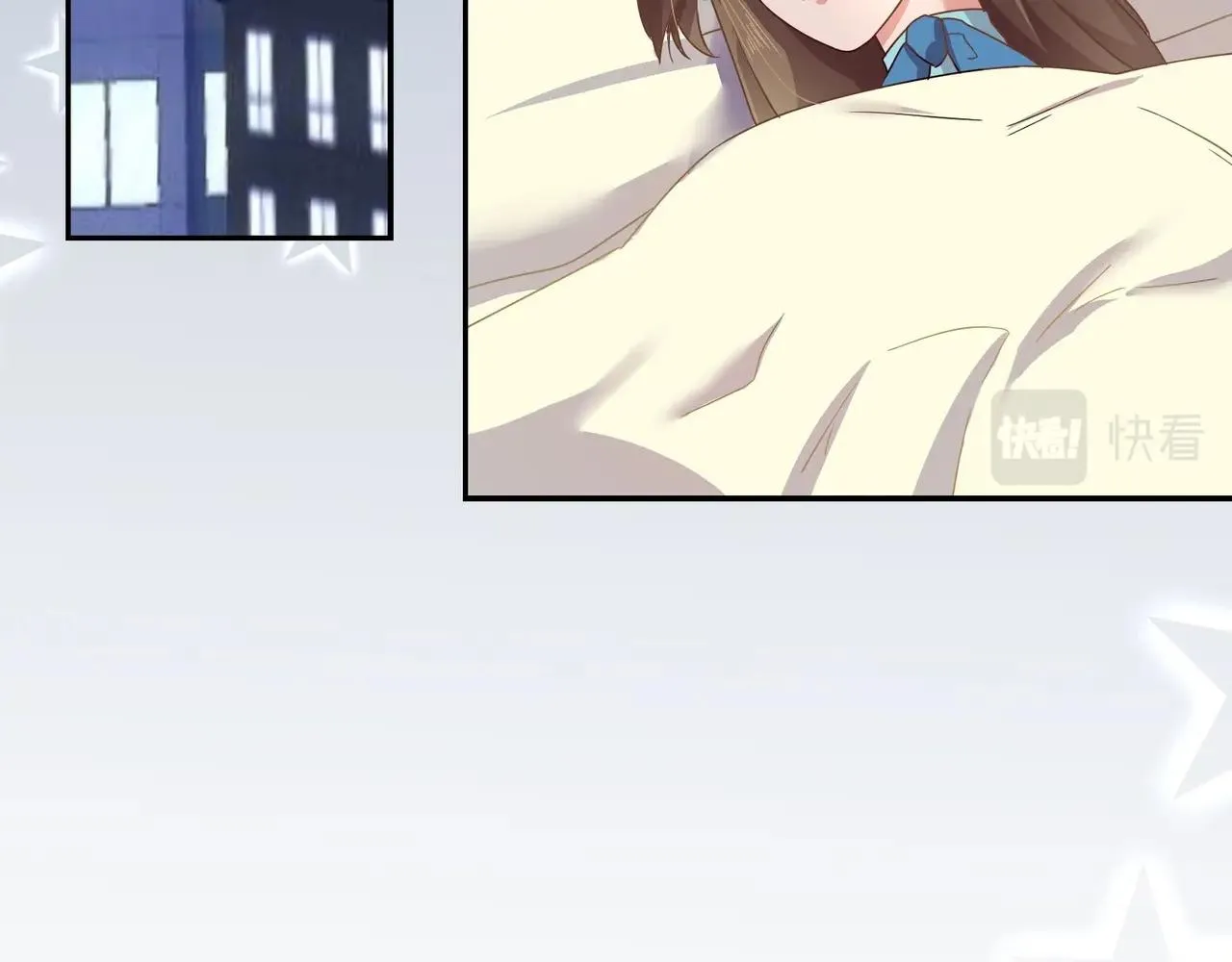 第48话 识破 第22页