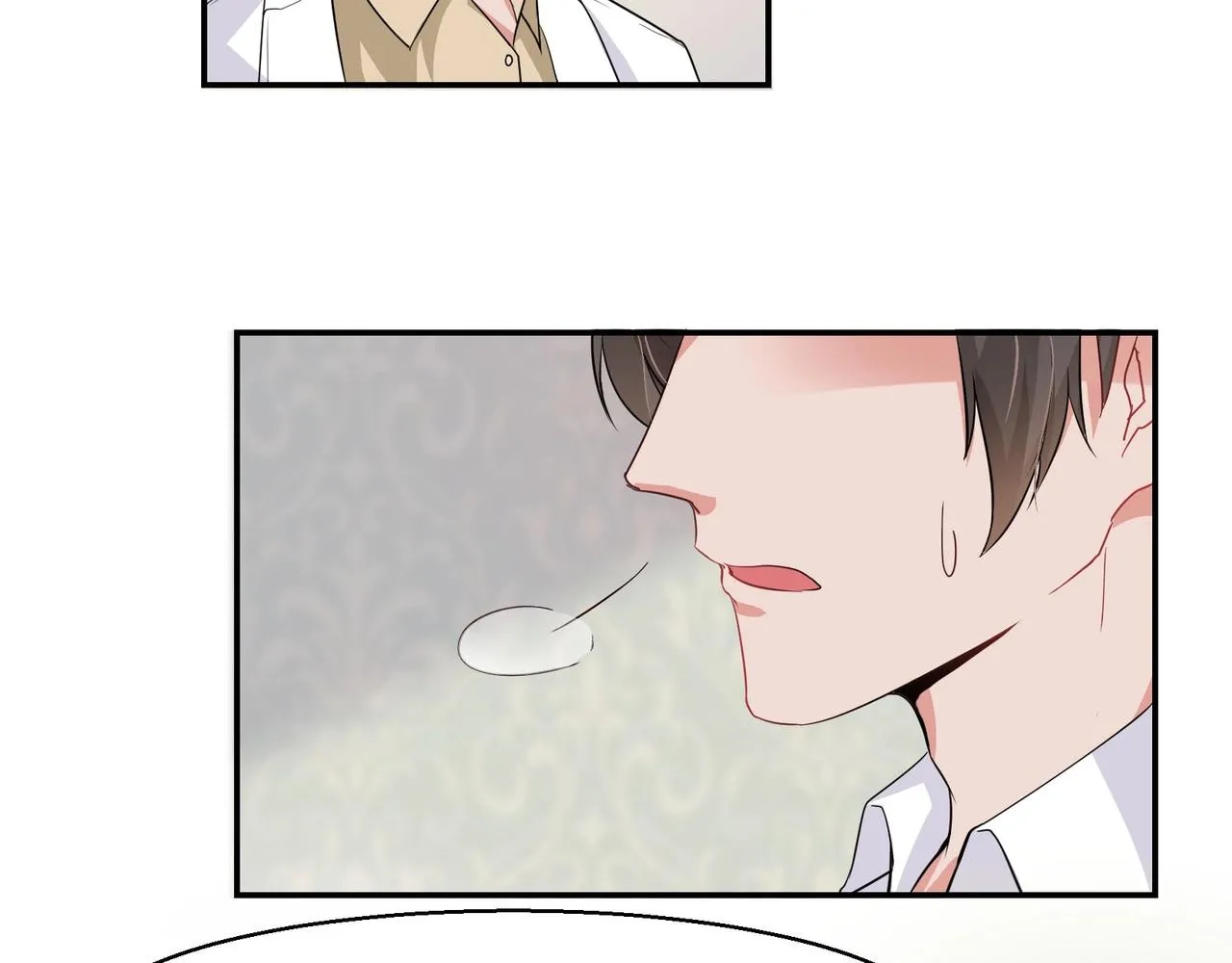 第48话 识破 第26页