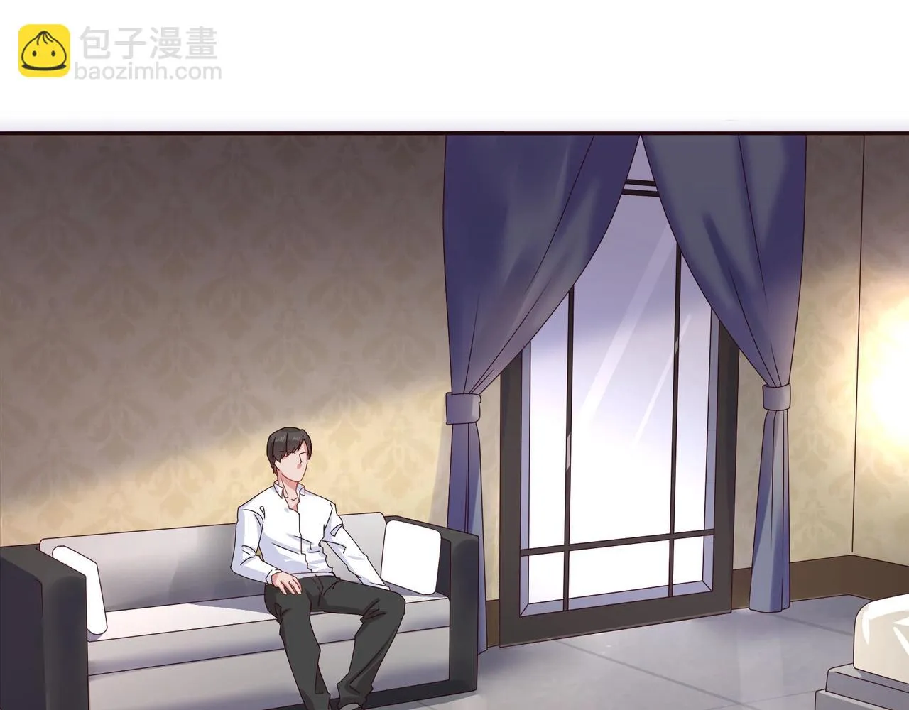 第48话 识破 第33页