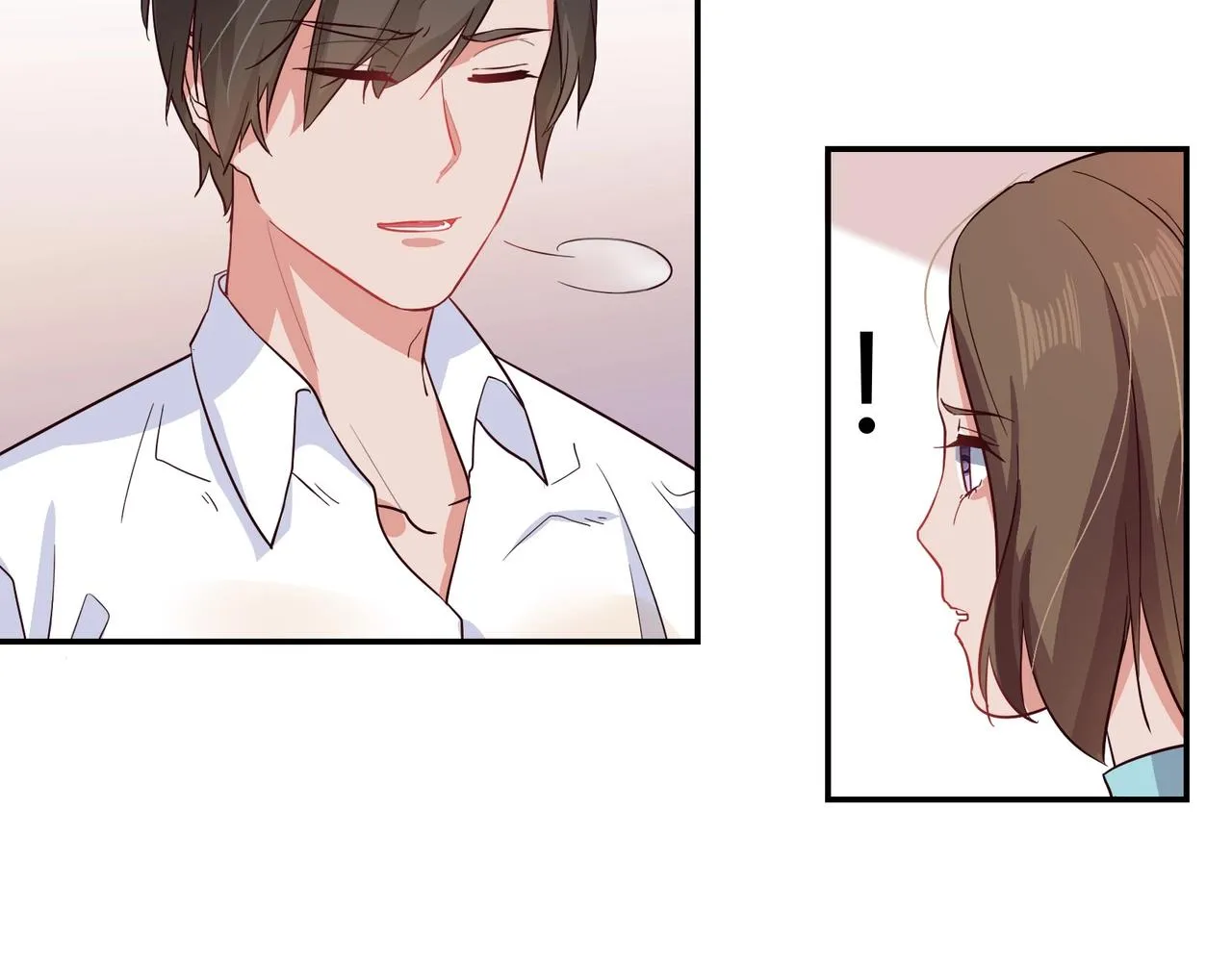 第48话 识破 第39页
