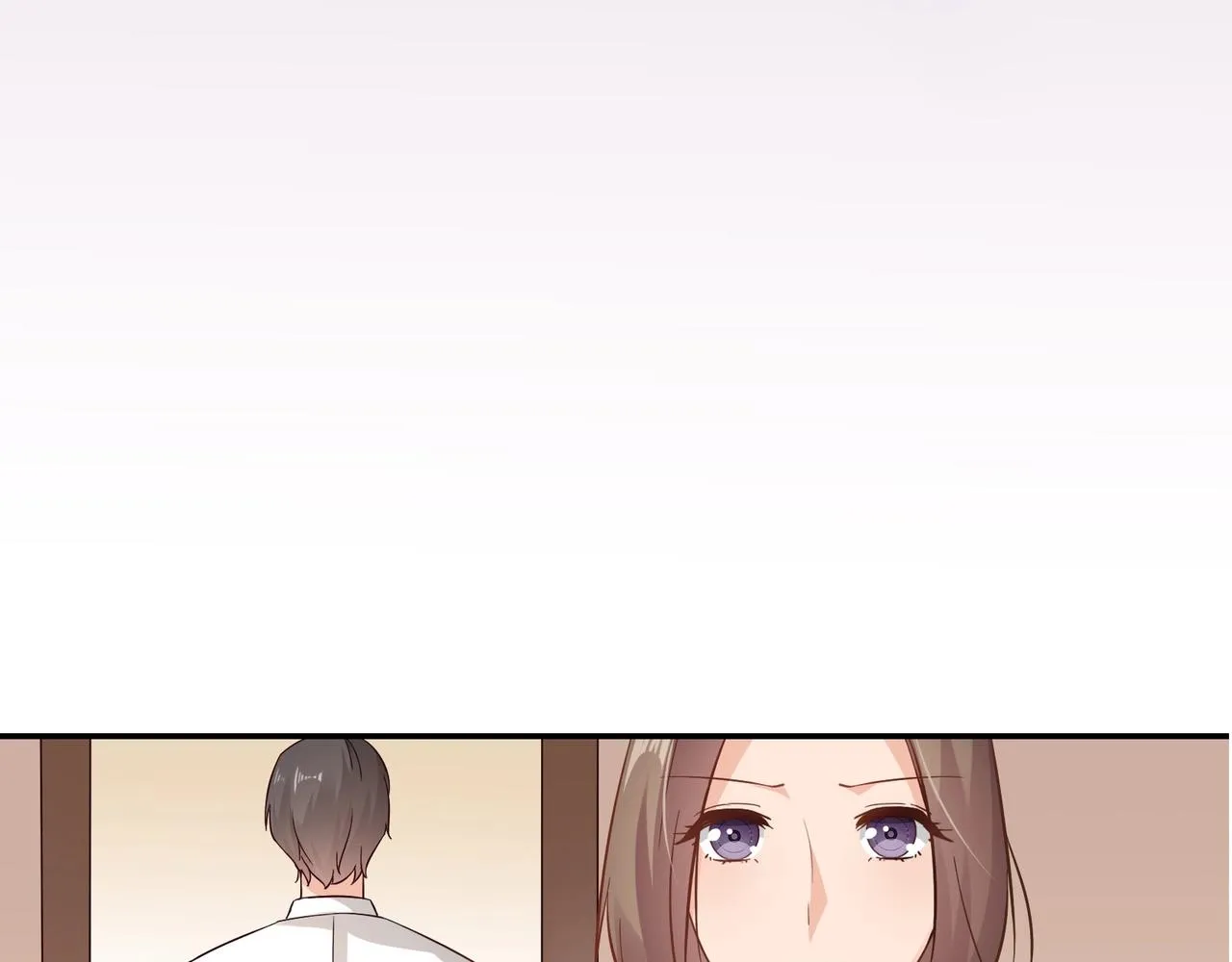 第46话 竞拍 第11页